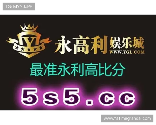 如何通过AG旗舰厅登录网址进行账户安全设置与隐私保护