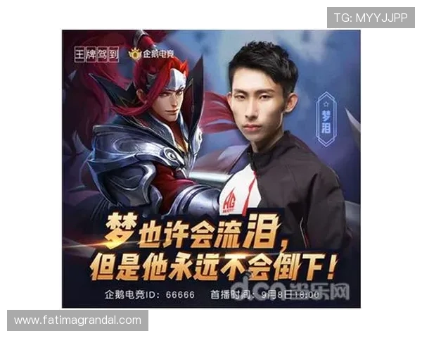 开启你的AG电游在线冒险之旅，无尽娱乐与精彩奖励等待发现