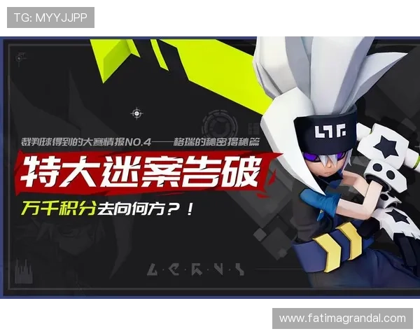 深入了解币游旗舰厅的运营模式,解锁投资策略的秘密 深入了解币游旗舰厅的运营模式,解锁投资策略的秘密