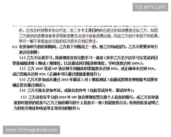 AG亚美官方客服支持全天在线，专业团队为您解决各种游戏与账户问题