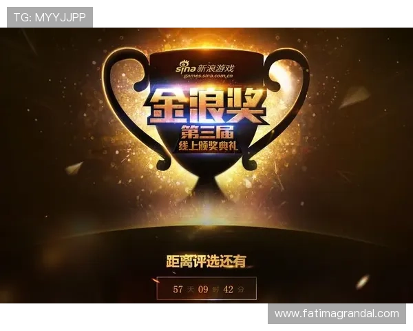 AG游艺电子引领行业新潮流，创新技术助力玩家体验全面升级