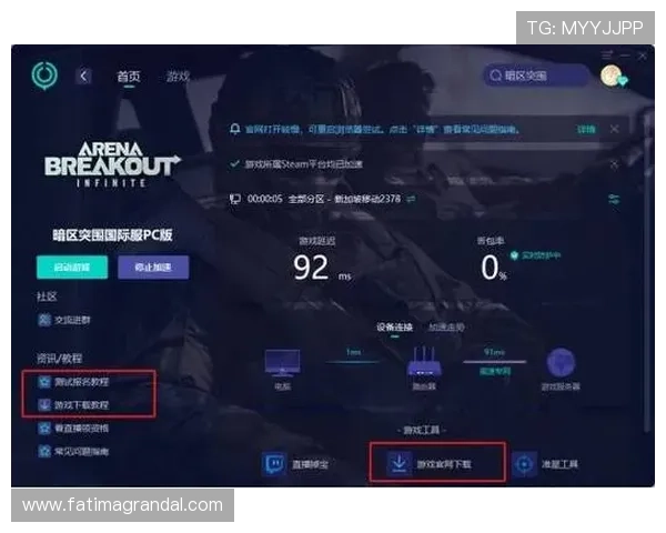ag真人直营官网为玩家提供多样化的支付方式，支持多平台多终端随时随地畅玩游戏