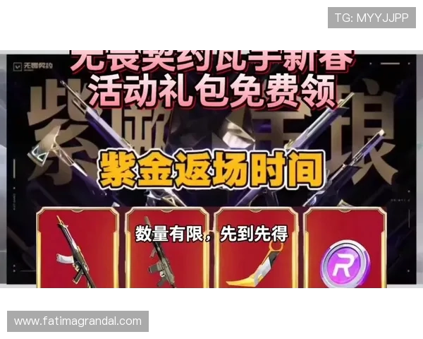 亚游ag8网站2024年最新优惠活动全面解析，丰富福利助力玩家轻松赢取大奖