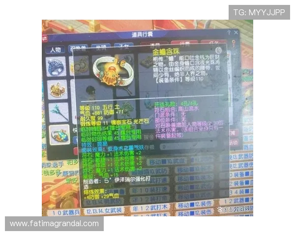 凯发娱乐网址官方地址官方登录入口最新版本,提供最稳定的游戏体验 凯发娱乐网址官方地址官方登录入口最新版本,提供最稳定的游戏体验