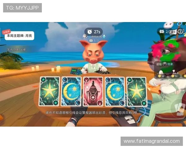 凯发娱乐棋牌:多样化的棋牌游戏选择满足不同玩家的娱乐需求 凯发娱乐棋牌:多样化的棋牌游戏选择满足不同玩家的娱乐需求