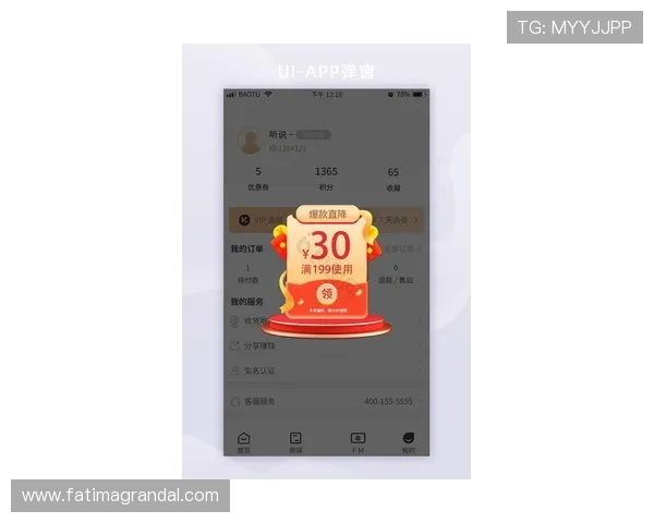 凯发网址娱乐最新优惠活动不断,丰富的游戏内容满足不同玩家的需求 凯发网址娱乐最新优惠活动不断,丰富的游戏内容满足不同玩家的需求