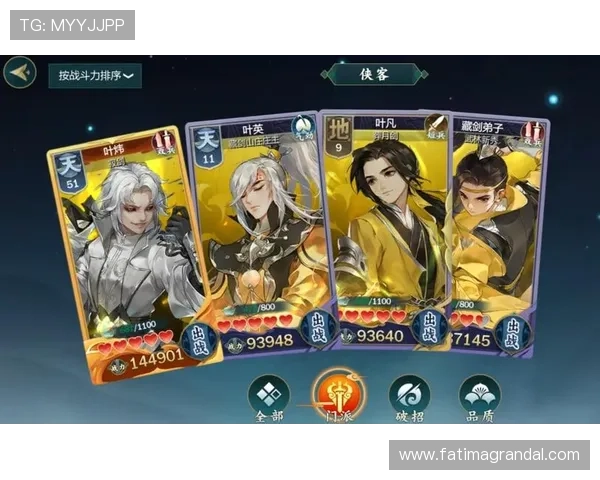 AG国际版安全保障措施解析,确保玩家在游戏中的资金与信息安全 AG国际版安全保障措施解析,确保玩家在游戏中的资金与信息安全