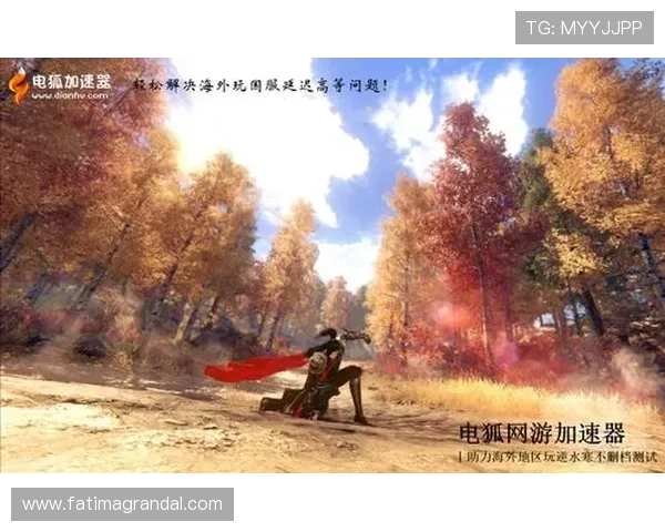 K8视讯官网下载后如何快速注册登录，享受完整游戏体验