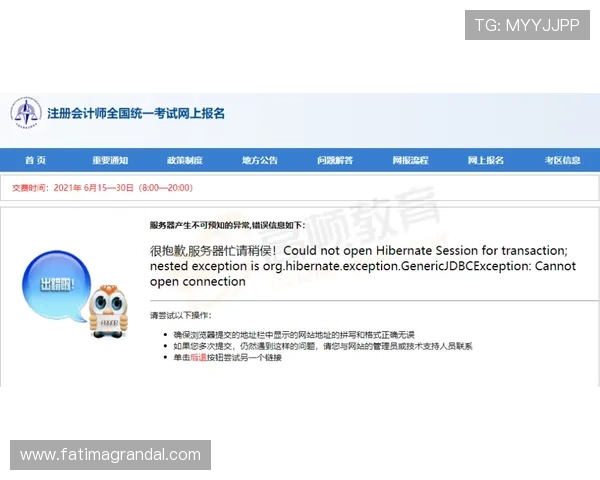 天博视讯如何快速注册账号及保障个人信息安全的实用技巧 天博视讯如何快速注册账号及保障个人信息安全的实用技巧