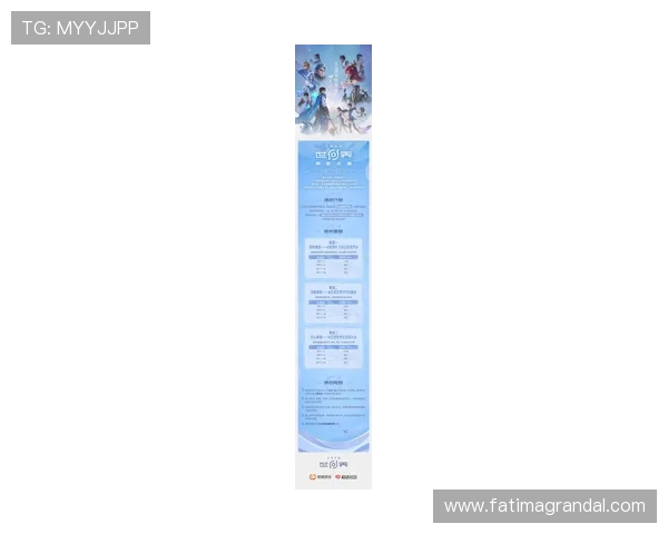 访问AG中国官网获取官方最新公告、活动预告及玩家交流平台