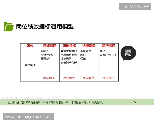 AC米兰百家乐官网详细玩法介绍帮助新手快速上手掌握游戏规则 AC米兰百家乐官网详细玩法介绍帮助新手快速上手掌握游戏规则